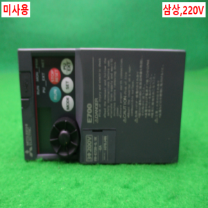 11852/미사용인버터/FR-E720-0.1K-EA/삼상 220V/0.1KW/미쓰비시